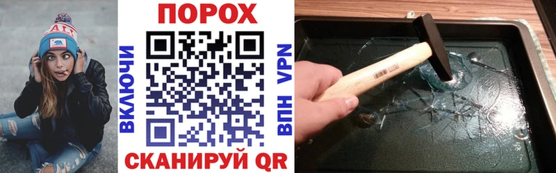 купить  сайты  Кодинск  блэк спрут сайт  Amphetamine 97% 