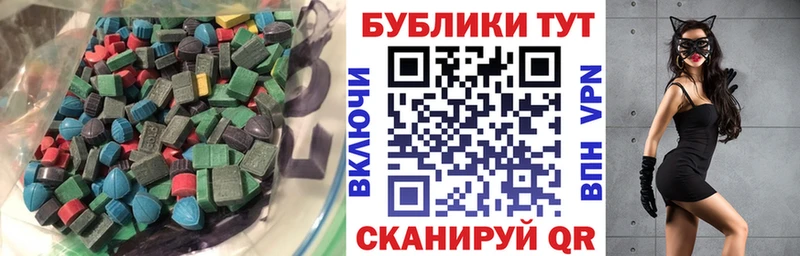 сайты даркнета какой сайт  Кодинск  Экстази louis Vuitton 