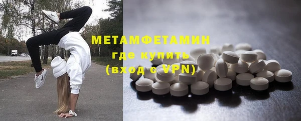 jwh Белокуриха