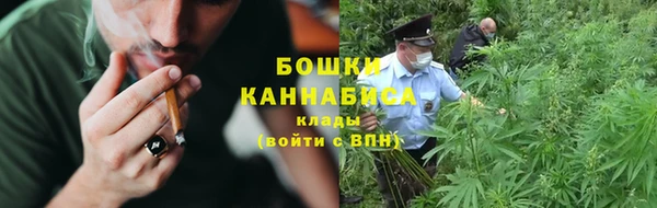 наркотики Белоозёрский