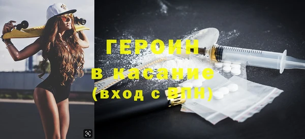 jwh Белокуриха