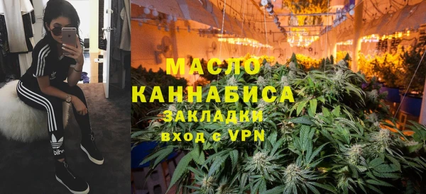 альфа пвп Семилуки