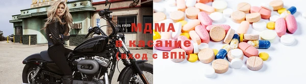 jwh Белокуриха