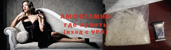 наркотики Белоозёрский