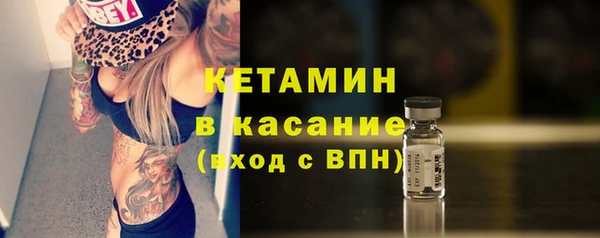 твердый Баксан