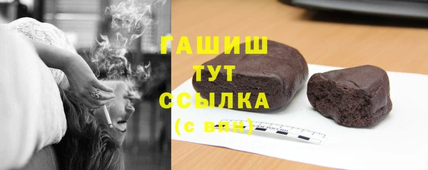 jwh Белокуриха