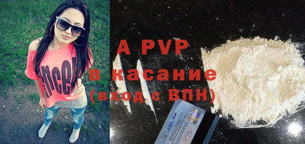 jwh Белокуриха