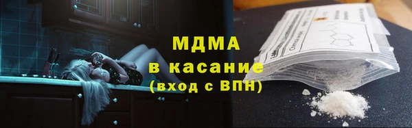 наркотики Белоозёрский