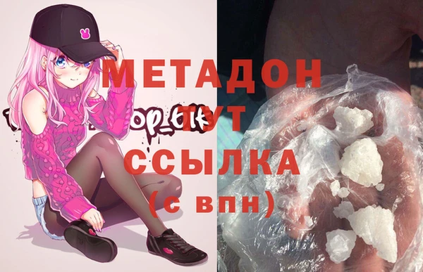 MDMA Беломорск