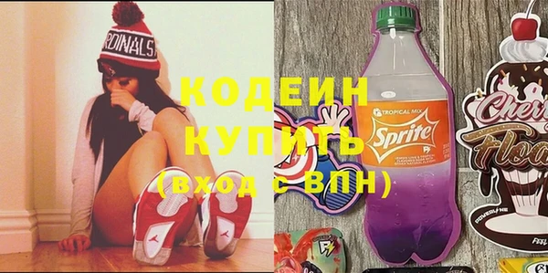 jwh Белокуриха