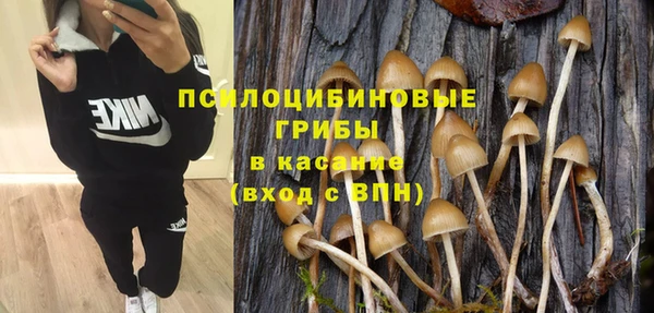 наркотики Белоозёрский