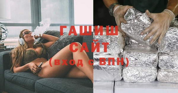 jwh Белокуриха