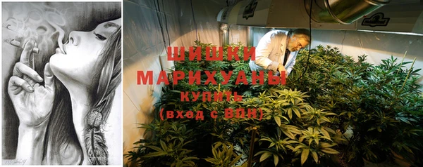 MDMA Беломорск