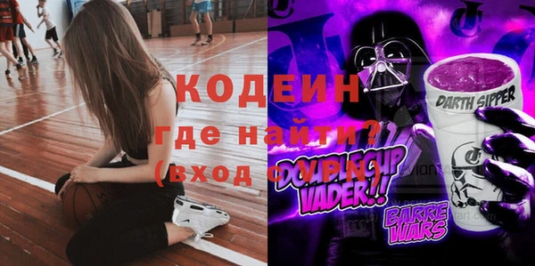 mdma Семикаракорск