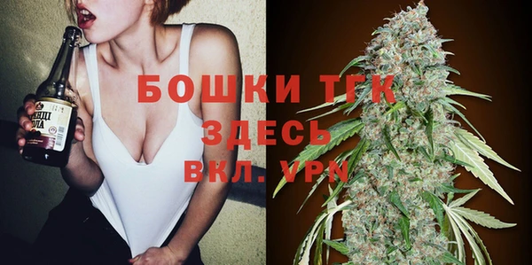 наркотики Белоозёрский