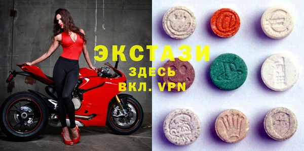 наркотики Белоозёрский
