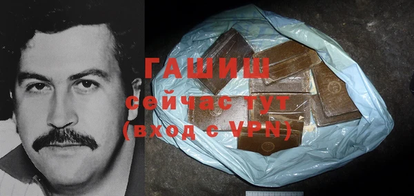 jwh Белокуриха
