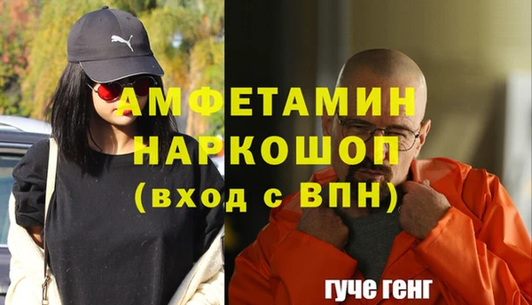 наркотики Белоозёрский