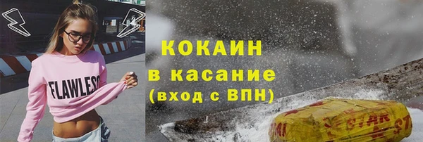 дурь Балабаново