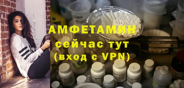 jwh Белокуриха