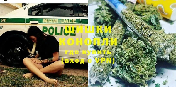 jwh Белокуриха