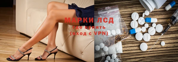 jwh Белокуриха