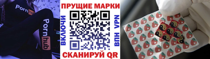 hydra рабочий сайт  это Telegram  Марки 25I-NBOMe 1,8мг  Кодинск 
