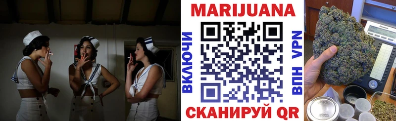 где купить наркоту Кодинск сайты даркнета Telegram Конопля семена ссылка на мегу как войти